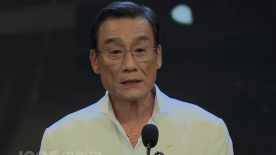 国产精品三级a三级三级午夜